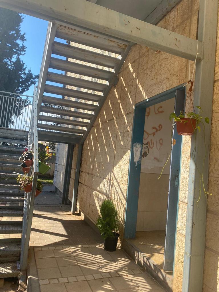 WhatsApp Image 2023-02-13 at 2.02.42 PM (3).jpeg